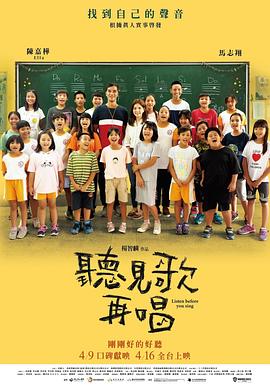 欧美性20hd另类